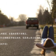 word2010ʵý̳̿