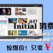 潍坊滨海经济开发区官网