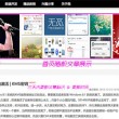 word最后一页空白页删不掉怎么办快速删除
